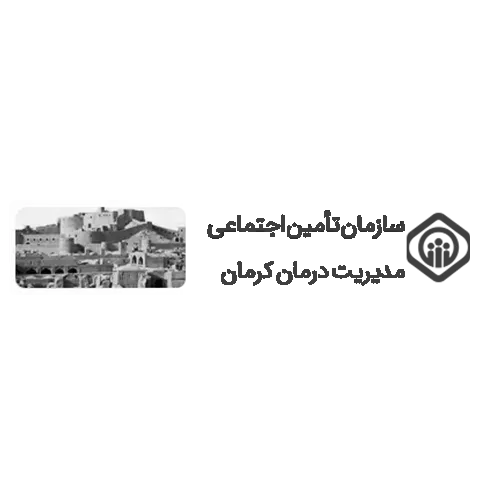kerman