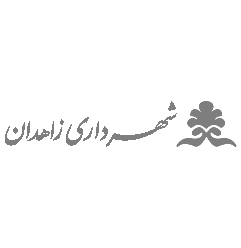 zahedan